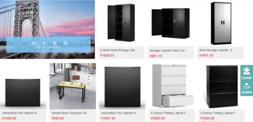 超二十年深耕，家用電器新勢(shì)力來(lái)襲 專(zhuān)注研發(fā)，賦能美國(guó)海外倉(cāng)服務(wù)