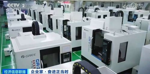 格力電器創(chuàng)33年經(jīng)營(yíng)新高 董明珠展望2024 深耕家用電器研發(fā)，開(kāi)啟增長(zhǎng)新篇章