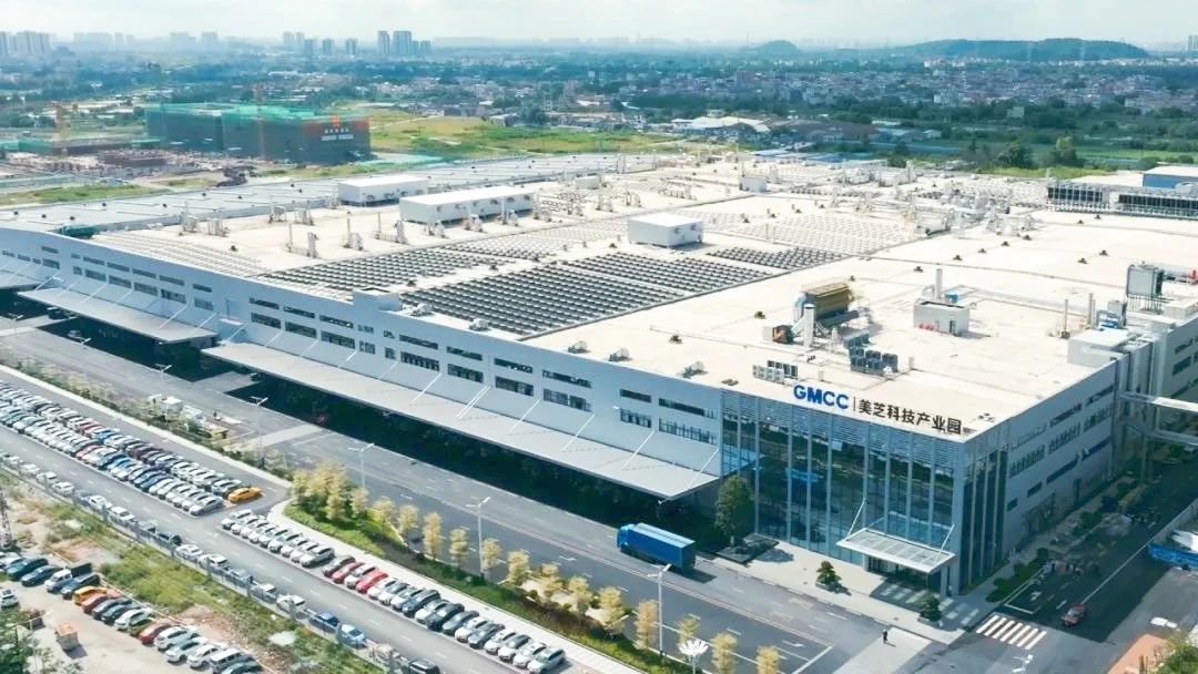 灣區(qū)智造新標(biāo)桿 順德四企榮膺“先進(jìn)級智能工廠”，引領(lǐng)家用電器研發(fā)新浪潮