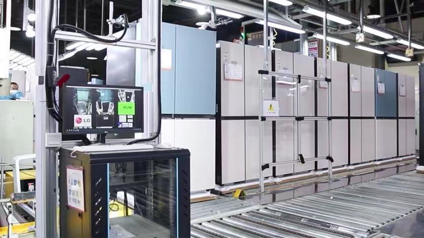 泰州海陵 智慧家電產(chǎn)業(yè)鏈隆起與土地增效雙輪驅(qū)動，構(gòu)筑研發(fā)創(chuàng)新新高地